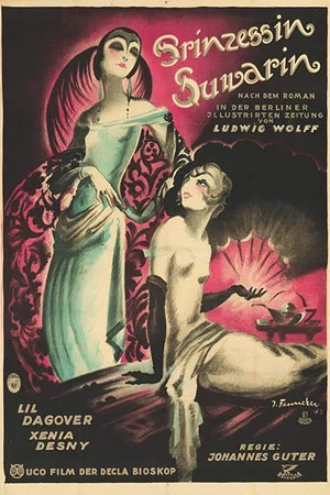Постер: Die Prinzessin Suwarin