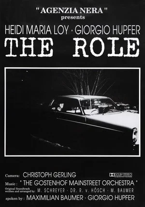 Постер: The Role