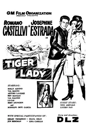 Постер: Tiger Lady