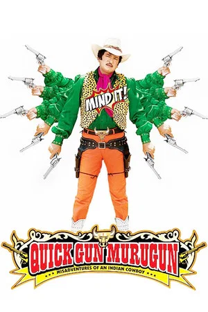 Постер: Quick Gun Murugan