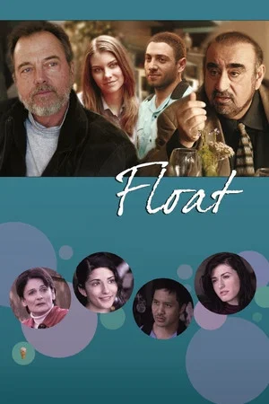 Постер: Float