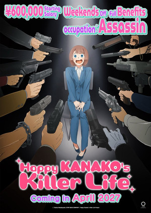 Постер: Happy Kanako's Killer Life