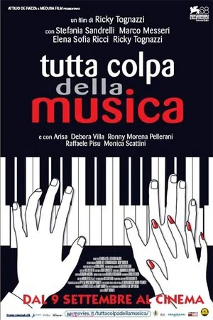 Постер: Tutta colpa della musica
