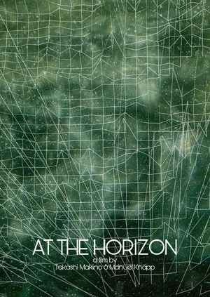 Постер: At the Horizon