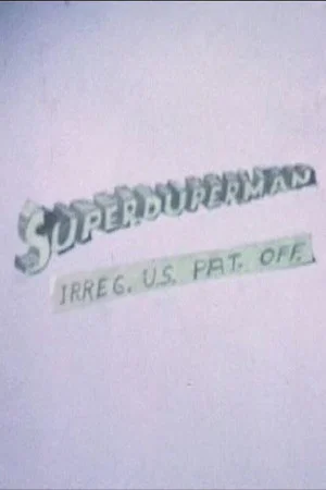 Постер: Superduperman