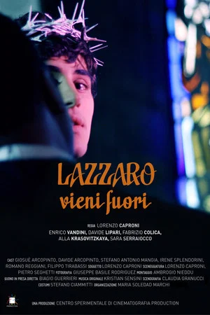 Постер: Lazarus Come Out