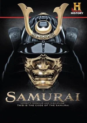 Постер: Samurai