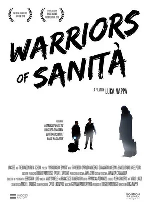 Постер: Warriors of Sanita