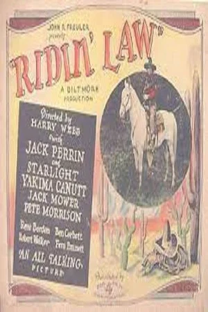 Постер: Ridin' Law