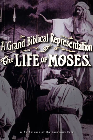 Постер: The Life of Moses