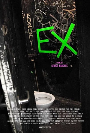 Постер: EX
