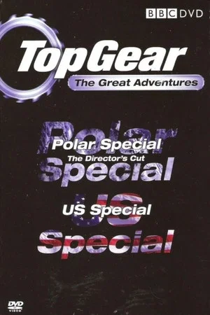 Постер: Top Gear: The Great Adventures 1