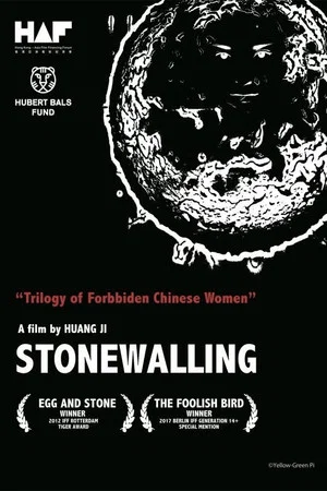 Постер: Stonewalling