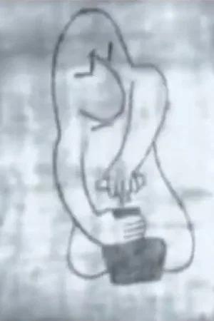 Постер: The Bottle