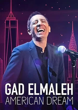 Постер: Gad Elmaleh: American Dream