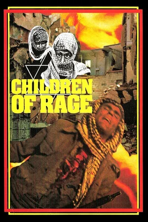 Постер: Children of Rage