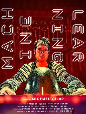 Постер: Machine Learning