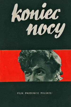 Постер: Конец ночи