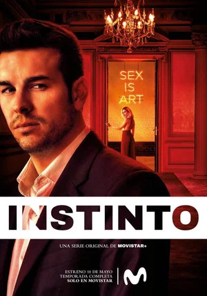 Постер: 1 сезон