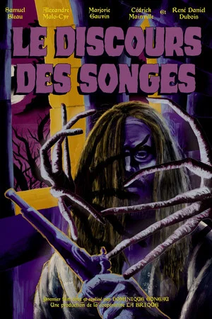 Постер: Le discours des songes