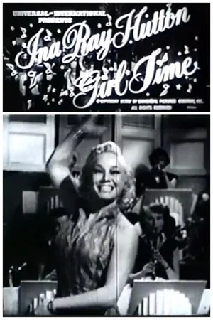Постер: Girl Time