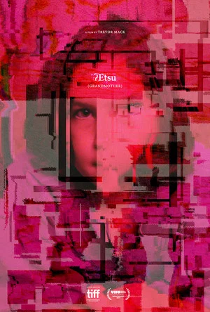 Постер: Grandmother