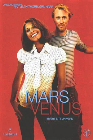 Постер: Mars & Venus