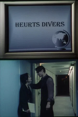 Постер: Heurts divers