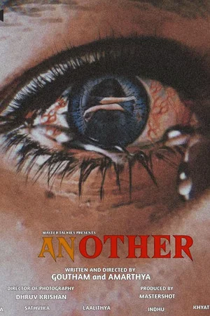Постер: Another