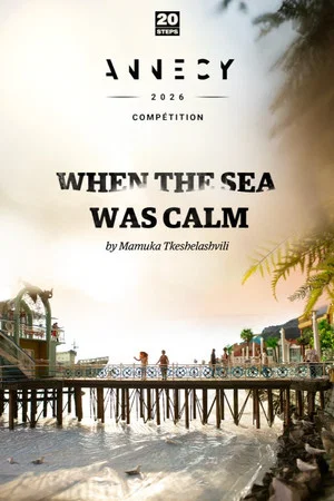 Постер: When the Sea Was Calm