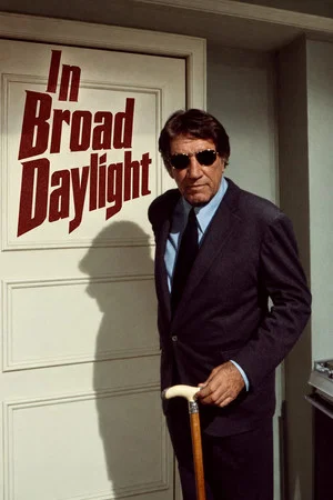 Постер: In Broad Daylight