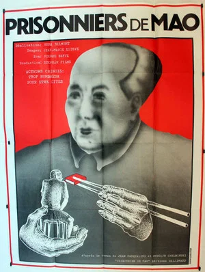 Постер: Prisonniers de Mao