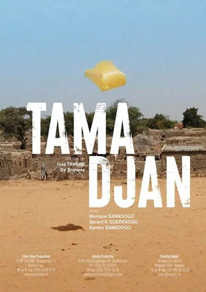 Постер: Tama Djan