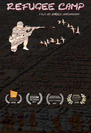 Постер: Refugee Camp
