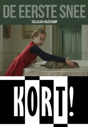 Постер: The First Cut