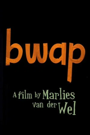 Постер: BWAP!