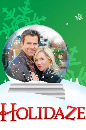Постер: Holidaze