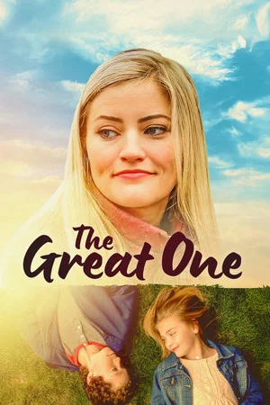 Постер: The Great One