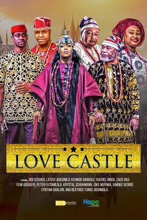 Постер: Love Castle
