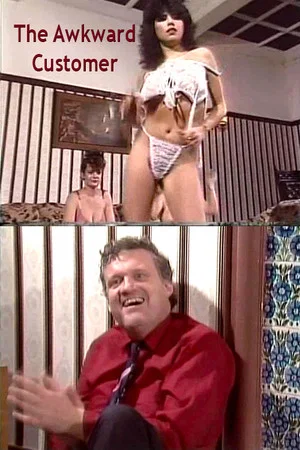 Постер: The Awkward Customer