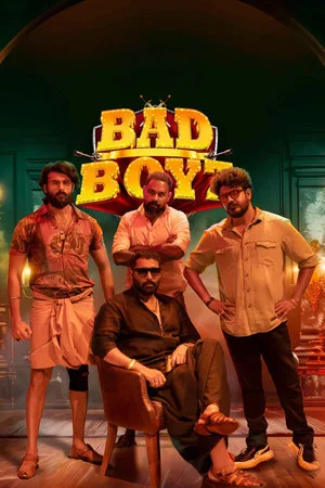 Постер: Bad Boyz