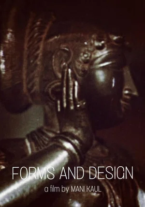 Постер: Forms and Designs