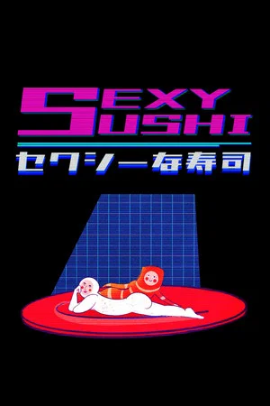 Постер: Sexy Sushi