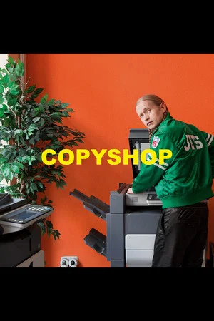 Постер: Copyshop