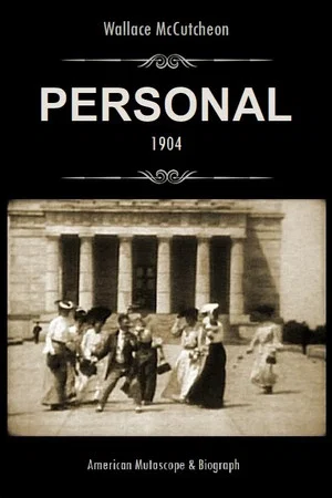 Постер: Personal