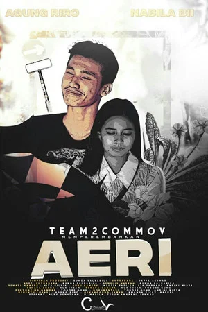 Постер: Aeri