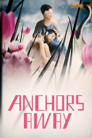 Постер: Anchors Away