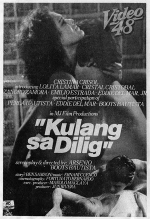 Постер: Kulang Sa Dilig