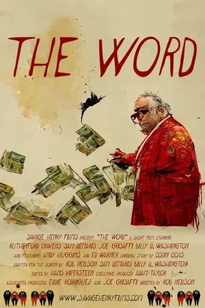 Постер: The Word