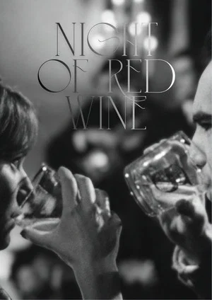 Постер: Night of Red Wine